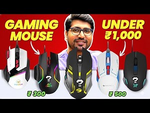 TOP 3🔥Best Gaming Mouse Under 500🔥Best Gaming Mouse Under 300🔥Best Gaming Mouse In 2026