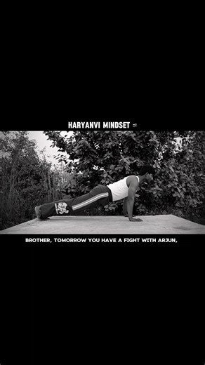 Karan Aur Arjun Ka Powerful Dialogue 🔥 | Haryanvi Motivation |Mindset Short #studentlife#shortsfeed