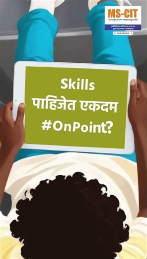 “आजच आमचा AI मास्टरक्लास जॉईन करा