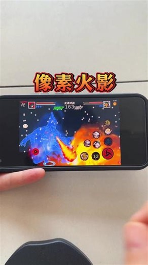 《月亮合集》像素火影免费下载教程，像素火影安装教程，像素火影获取方法#像素火影 #像素火影手游 #像素火影忍者 #火影忍者