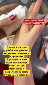 #coldporcelain #flowers #magicoffloristry #coldporcelainrecipe #diy