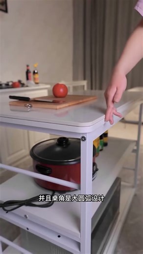 Multifunctional kitchen storage rack, floor-standing cutting table, workbench, multi-layer storage