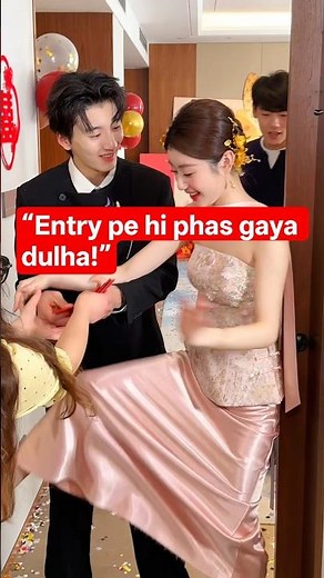 “Dulhan ne dulhe ko entry pe hi rok diya 😂 | Funny Wedding Game”