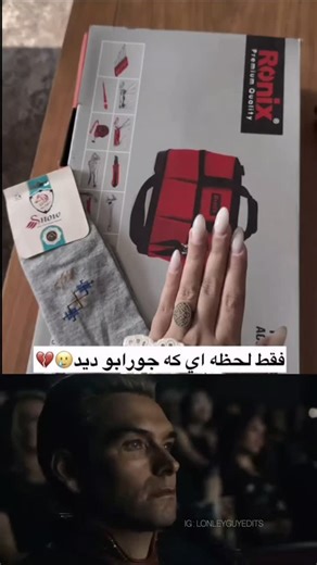 lonely guy on Instagram: "No Caption..."