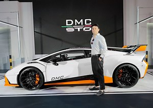 Lamborghini Huracan STO Facelift Kit