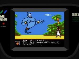 [Gameplay] Aladdin (Game Gear)