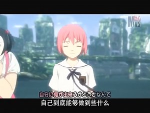 香格里拉片头曲 望君珍重