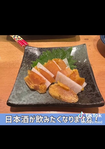 太田和彦も訪れた恵比寿の虜になる海鮮居酒屋！ #恵比寿 #恵比寿グルメ #魚屋きいもん #海鮮 #太田和彦