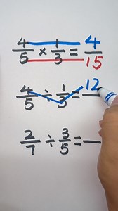 76K views · 61 reactions | Fractions hack: Multiplying & Dividing fractions #fraction | Fraction Tricks | Facebook