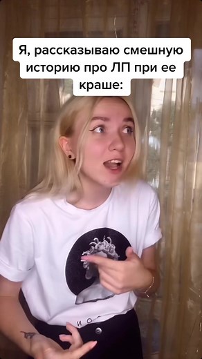 АХАХАХХА#подруги #комедия #днепр