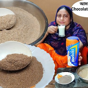 67K views · 653 reactions | হরলিক্স বাড়িতে তৈরি করুন, Horlicks recipe by Mehek kitchen #viral #reels #trending #viralvideo | Mehek Kitchen Vlog | Facebook