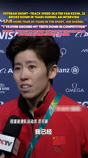 Veteran short-track speed skater Fan Kexin, 32, broke down in tears during an interview.