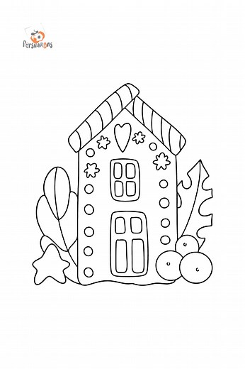 Easy gingerbread house coloring page ♥ Online and Print for Free!
