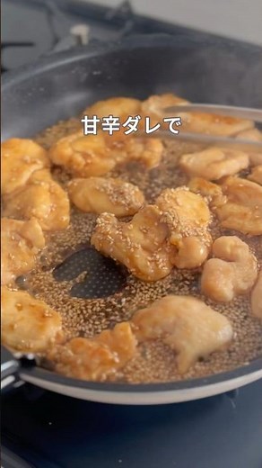 【ごはんが進む】鶏むね肉のごま照り焼き