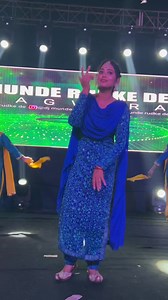 ਪੰਜਾਬੀ ਕਲਚਰ ਸ਼ੋਅ | ਵਿਆਹ ਦੇ ਪ੍ਰੋਗਰਾਮ ਕਰਵਾੳਣ ਲਈ ਸੰਪਰਕ ਕਰ ਸਕਦੇ ਹੋ । ਆਫਿਸ ਸਿਟੀ ਫਗਵਾੜਾ Dj Munde Rudke De 2023 | Wedding Show Booking call mr : Bagga 098151 29957 contact for live culture show ●Marriage show ●Reception Party show ●event show ●all live activity show ●DJ MUNDE RUDKE DE ●BHANGRA GIDHA GROUP ●MODEL ARTIST ●MALE FEMALE ANCHOR ● LED WALL SETUP ●LED FLOOR ● DJ LIGHTING Contact For DJ MUNDE RUDKE DE ———————————————————————— ● Live Culture Show ● Wedding Show ● Jaggo Event ● Reception Party Sh