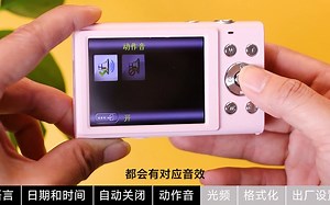 DC402教程-更新2023.9.7-seg4