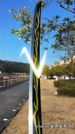 The 1:1 scale replica of Zenitsu Agatsuma's Nichirin Blade is so cool! #DemonSlayer #ZenitsuAgatsuma