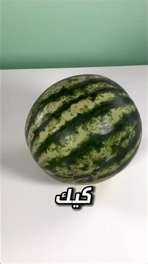 هل يمكنك الإجابة على تحدي كعكة أم حقيقي 🔥😱 #viralvideo #trending #ytshorts #realorcake