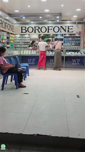 အခုလိုအားပေးတဲ့အတွက် ကျေးဇူးအများကြီးတင်ပါတယ်