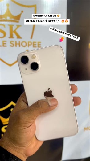 SK MOBILE SHOPEE 📲 on Instagram: "I Phone 13 Offer price ₹18999 /- 🔥🔥 @sk_mobile_shopee_278 #skmobileshopee #secondhandmobiles #iphone13"