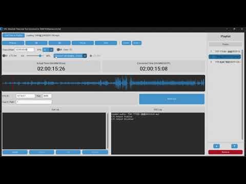 etc osc timecode tool 功能