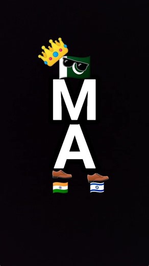 baap ko mat bhool #avee_player