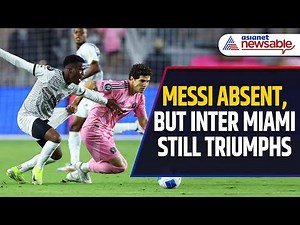 Inter Miami 2-0 Cavalier Concacaf Champions Cup Highlights: Messi Absent; Goals from Allende, Suárez