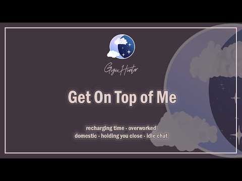 Recharging Time [Cuddling] [Overworked Comfort] [Domestic] [F4A] ASMR Girlfriend Roleplay