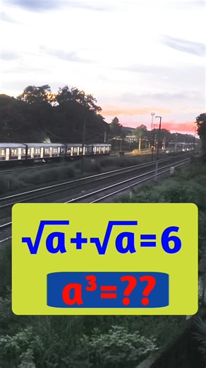 47K views · 56 reactions | New Math Challenge  樂 #math #education #maths #mathematics #brainteaser #mathskills #mathstudent | Jagatjit Barik ᢏ | Facebook