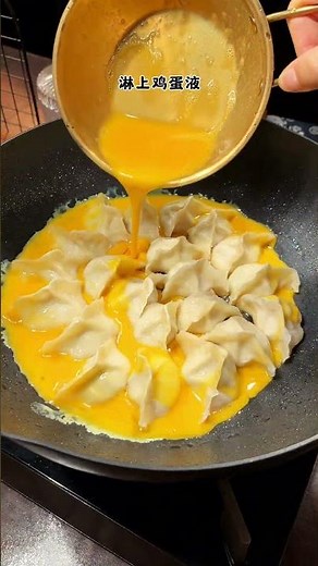 The Secret to Perfect Crispy Potstickers with Egg Crust - You've Never Seen This Method!