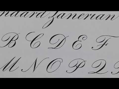 Not Copperplate Series: Engrosser's Script 2. Drills & Introduction