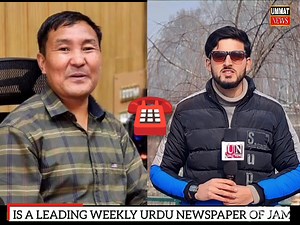 Weather update with Sonam Lotus Reports Wajid Raina #snowday #snowfall #Kashmir #srinagar #weatherforecast #rain #GustyWinds #WeatherUpdate #snow #WeatherAlert | UMMAT News