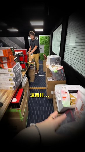 穩定品質的DCT Ai電腦主機專案