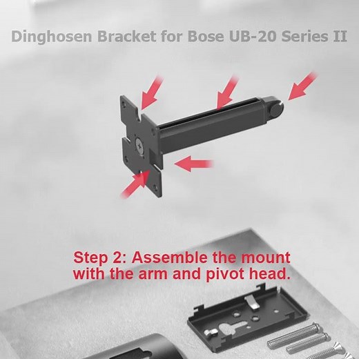 How to Install Wall Mount Bracket for BOSE UB 20 Seriese II