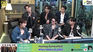 5K views · 425 reactions | Hello what’s up we’re BounPrem BP အဲ့လဲ့ မိုက်လှချည်လား တို့အိမ်ကအတွဲကတော့ 來來 #LOLFanFest2025LiveD1 #BounPrem #bb0un #prem_space #bounpremnationmm | BounPrem Nation Myanmar | Facebook