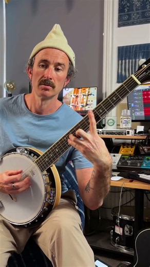 The Sound of a Maple Resonator Banjo