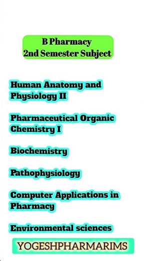 B PHARMACY SECOND SEMESTER SUBJECT #pharmacy #bpharma #syllabus