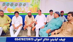 4.3K views · 160 reactions | مدینہ بیف پلاو تحصیل ککی بنوں ہمارے ہاں پلاؤ آئیسکریم کولڈ ڈرنکس کھیر ہر قسم چیز دستیاب ہے فری ہوم ڈلیوری بھی کی جاتی ہے رابطہ نمبر: 03355092808 | Fighter News Bannu | Facebook