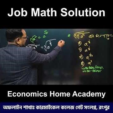 Job Math | Free Class for Teacher Registration Preparation | Fazle Haque Sir | Economics Home
