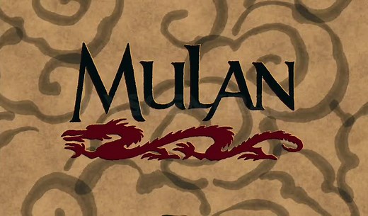 Mulan: A Nostalgic Disney Princess Journey