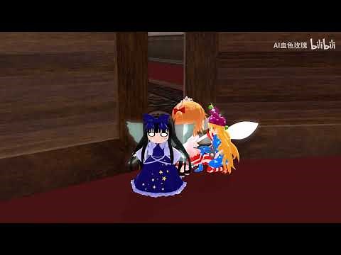 [ MMD Touhou ] Remilia And Clownpiece - Flandre Lightning