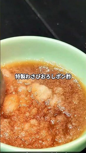 Tastier than grilled mackerel. Boiled mackerel is unbelievably delicious. #EasyRecipe #SaltedMack...