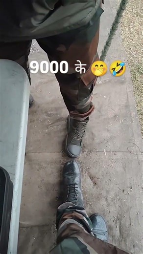 Indian Army Funny Video 😂🤣 #indianarmy #funny #army #love #motivation #comedy #fyp #masti #shorts
