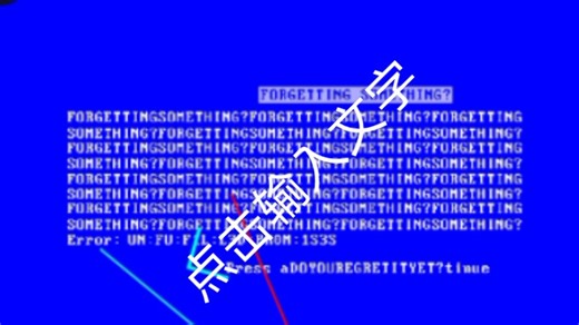 用mspaint玩格蕾丝