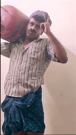 #Celebrity❌ Cylinder(play)boy✅ #india #indan #gas #problemsolving #problems #hindi #tamilnadu #fypシ