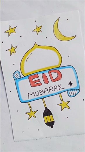 Easy Eid Mubarak Drawing 🌙✨ | Beautiful Eid Card Idea for Kids #shorts
