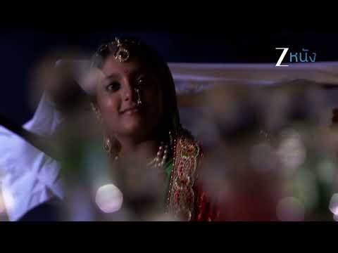 แฟ้มลับ คลังสยอง Fear Files | EP. 41 (2/2) | Zee Nung (ซีหนัง)