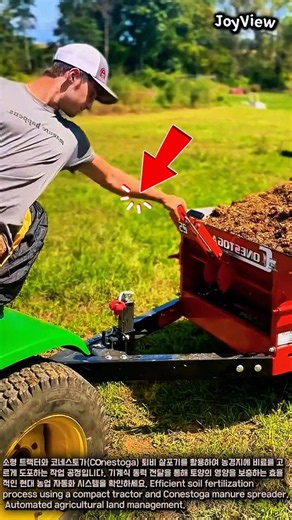 소형 트랙터 비료 살포 시연 | Compact Tractor Spreading Demonstration #worker #process #farming #agriculture