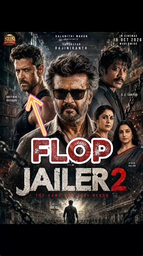 JAILER 2 TRAILER में ये क्या दिखा दिया! 😱🔥 | Hrithik Roshan की Entry! #shorts