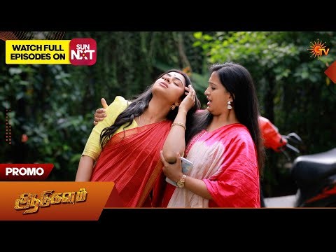 Aadukalam - Promo | 17 Feb 2026 | Tamil Serial | Sun TV